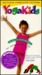 Yoga Kids by Marsha Wenig