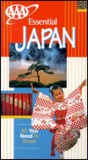 Essential Japan (Essential Travel Guide Series) Essential Japan (Essential Travel Guide Series)