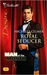Royal Seducer (Royal Seductions, #5) (Silhouette Desire, #1951)