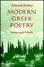 Modern Greek Poetry: Voice ...