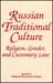 Russian Traditional Culture...