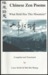 Chinese Zen Poems: What Hol...