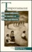 Temperament: Individual Differences At The Interface Of Biology And Behavior