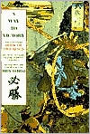 Way to Victory by Hidy Ochiai Way to Victory by Hidy Ochiai