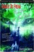 Hunters of the Dusk (Cirque Du Freak Series #7)