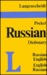 Langenscheidt Pocket Dictionary Russian/English-English/Russian