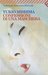 Confessioni di una maschera (Paperback)