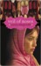 Veil of Roses (ebook)
