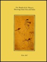Brush of the Masters: Drawings from Iran & India Brush of the Masters: Drawings from Iran & India