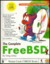 The Complete Freebsd by Greg Lehey