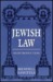 Jewish Lawan Introduction