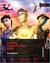 Learning Autodesk Maya 2009 Foundation by Marc-Andre Guindon