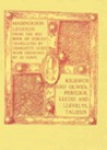 Mabinogion Legends Mabinogion Legends
