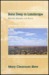 Bone Deep in Landscape: Writing, Reading, and Place (Hardcover)