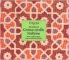 Unani: The Science of Graeco Arabic Medicine