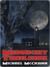 Midnight Tableau (ebook)
