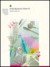 Inside Macintosh (Paperback)