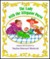 The Lady with the Alligator Purse (Hardcover)