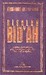 Risalah Bid'ah