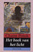 Het boek van het licht (Hardcover)