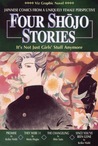 Four Shojo Stories by Moto Hagio