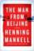 The Man from Beijing (ebook)