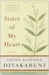 Sister of My Heart (ebook)