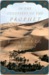 In the Footsteps of the Prophet (ebook)