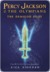 The Demigod Files (Percy Jackson and the Olympians Series)