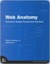 Web Anatomy (ebook)