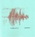 A Musics