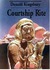 Courtship Rite (Hardcover)
