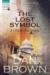 สาส์นลับที่สาบสูญ : The Lost Symbol