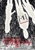 The Absolute Value of -1 (Hardcover)