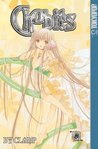 Chobits, Volume 8 by CLAMP Chobits, Volume 8 by CLAMP