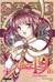 Alice 19th, Volume 1 (Dutch Edition)