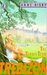 The Tennis Term at Trebizon (Trebizon, #6)