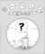 Big Questions #2