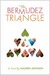 The Bermudez Triangle (Paperback)