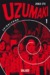 Uzumaki: Spiralerna (Uzumaki, #1)