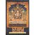 The Tibetan Book of the Dead (Mystical Classics of the World; QPB Edition)