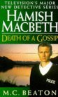 Death of a Gossip by M.C. Beaton Death of a Gossip by M.C. Beaton