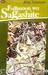 Fullmoon wo Sagashite Vol. 5 (Paperback)
