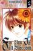 For You In Full Blossom Vol. 2 (Paperback)