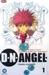 D.N.Angel Vol. 1 (Paperback)