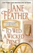 To Wed a Wicked Prince (ebook)