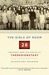 The Girls of Room 28: Friendship, Hope, and Survival in Theresienstadt (ebook)