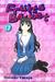 Fruits Basket Vol. 17 (Paperback)