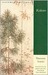 Kokoro (Paperback)