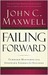 Failing Forward (ebook)